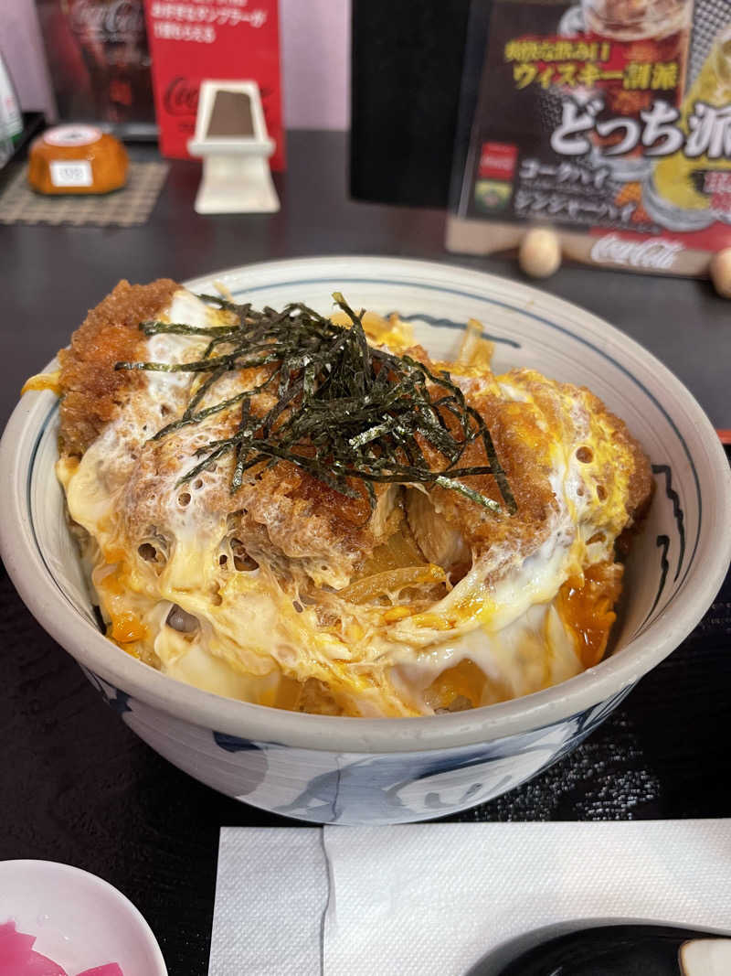 うさぎくんさんのスパ&カプセル ニューウイングのサ活写真