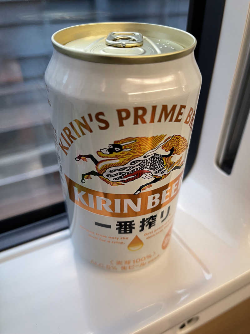 うさぎくんさんの湯楽の里 日立店のサ活写真