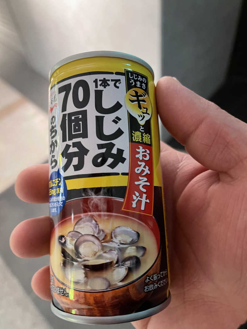 うさぎくんさんの湯楽の里 日立店のサ活写真