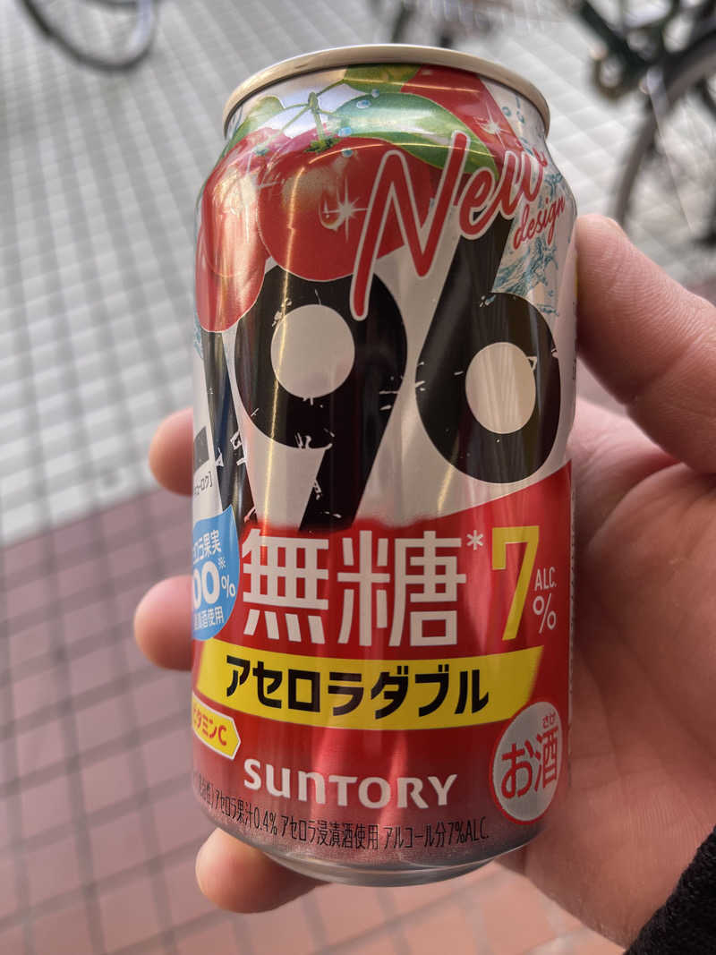 うさぎくんさんのサウナカプセルホテル コア21のサ活写真