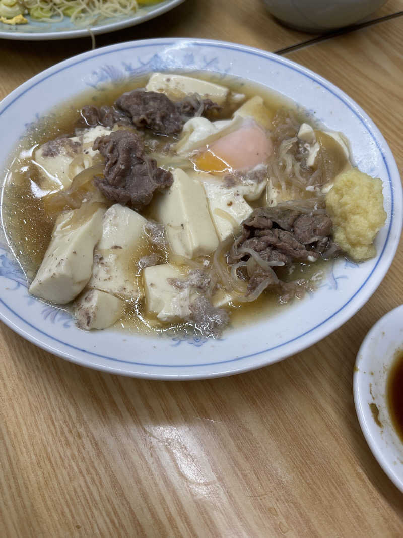 うさぎくんさんのスパ&カプセル ニューウイングのサ活写真