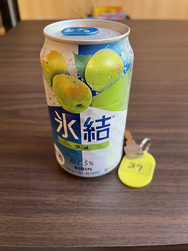 うさぎくんさんの新呑川湯のサ活写真