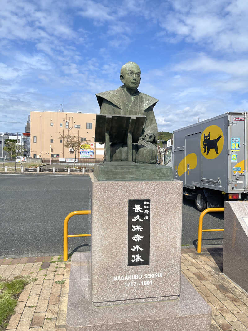 うさぎくんさんの異空間サウナ&キャンプのサ活写真