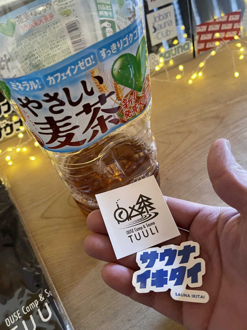 うさぎくんさんのOUSE SAUNA TUULI(OUSE Camp&Sauna TUULI内)のサ活写真