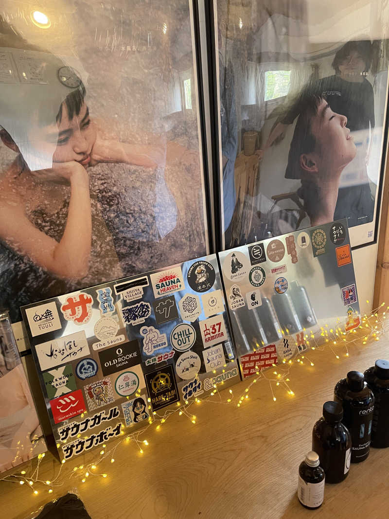 うさぎくんさんのOUSE SAUNA TUULI(OUSE Camp&Sauna TUULI内)のサ活写真
