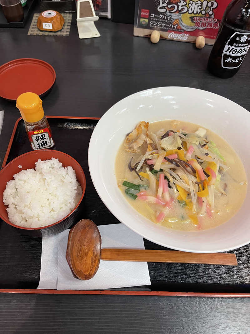 うさぎくんさんのスパ&カプセル ニューウイングのサ活写真