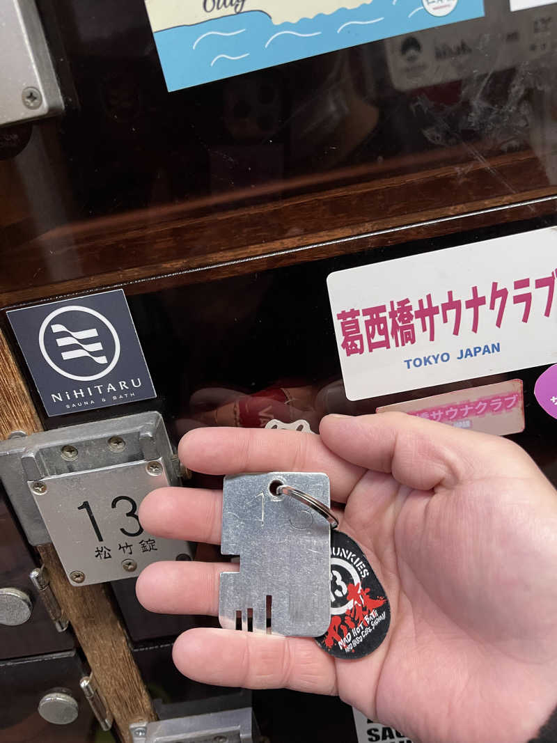 うさぎくんさんの大森湯のサ活写真