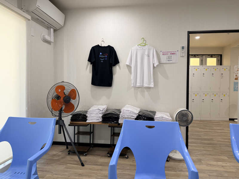サウナータマオさんのサウナイン中山店のサ活写真