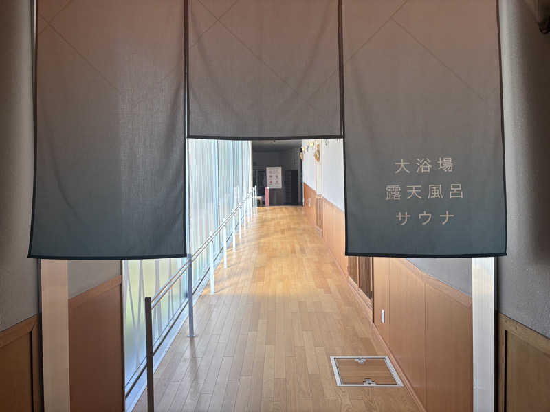 のぶさんの湯宿くったり温泉レイクイン(北海道アヴァント)のサ活写真