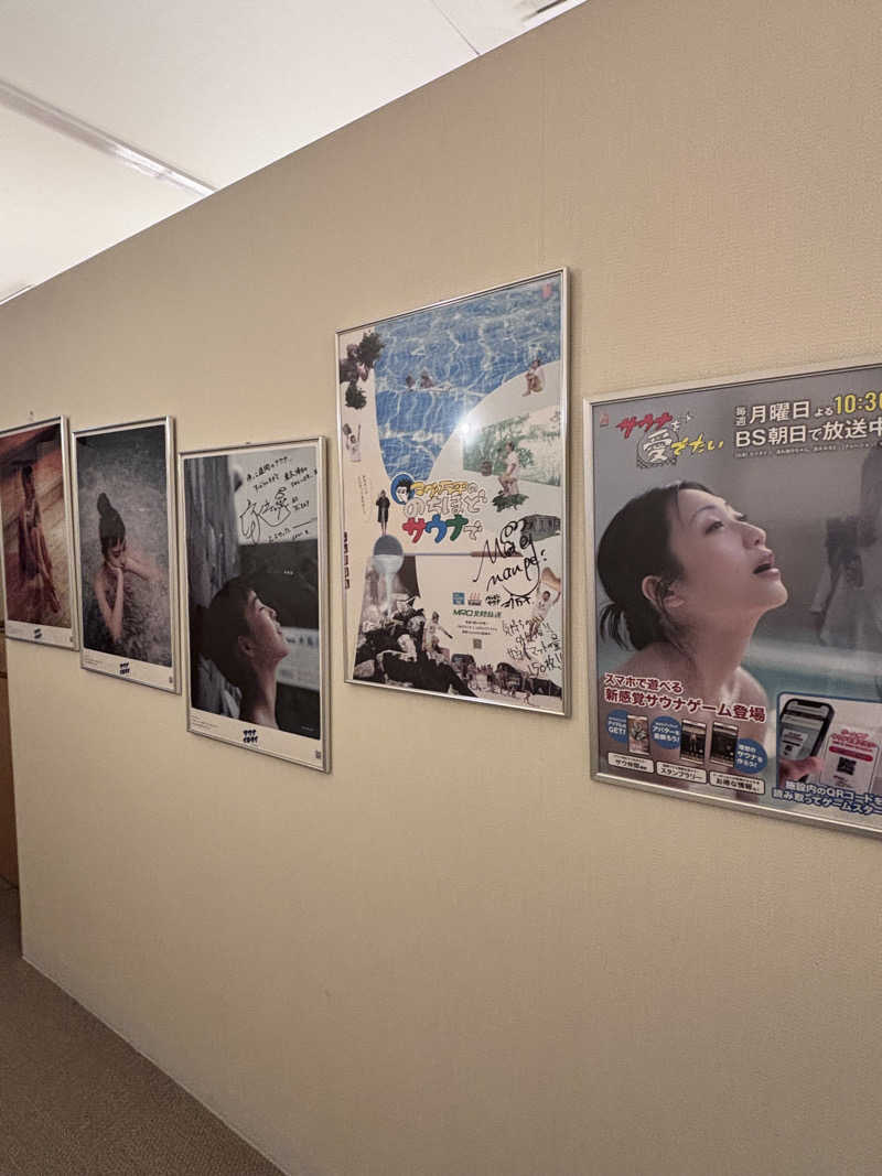 meimei saunnerさんのSPA銭湯ゆっこ盛岡のサ活写真