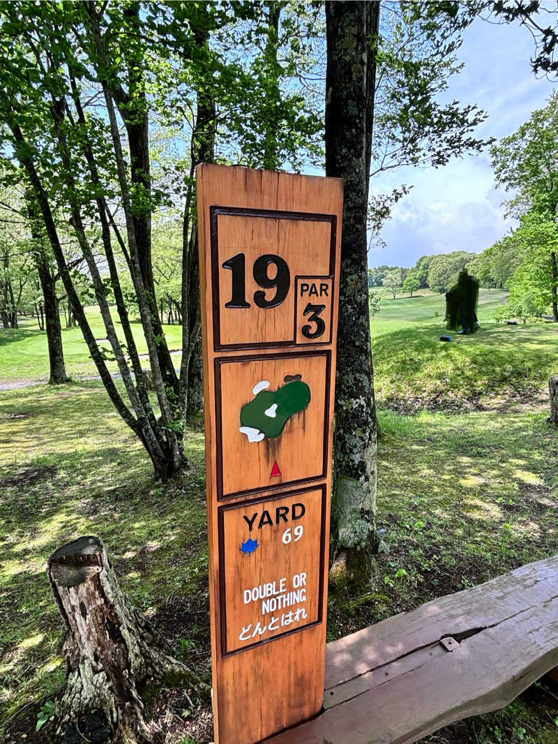 meimei saunnerさんのメイプルカントリークラブのサ活写真