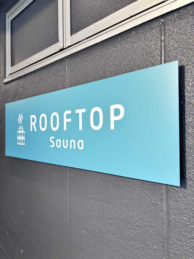 meimei saunnerさんのROOFTOP(ルーフトップ)のサ活写真