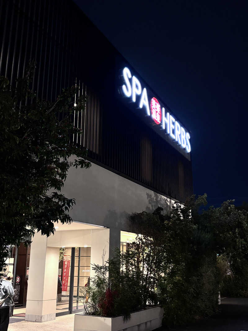 meimei saunnerさんの美楽温泉 SPA-HERBSのサ活写真