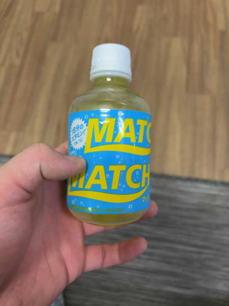 わしおさんののはら湯のサ活写真