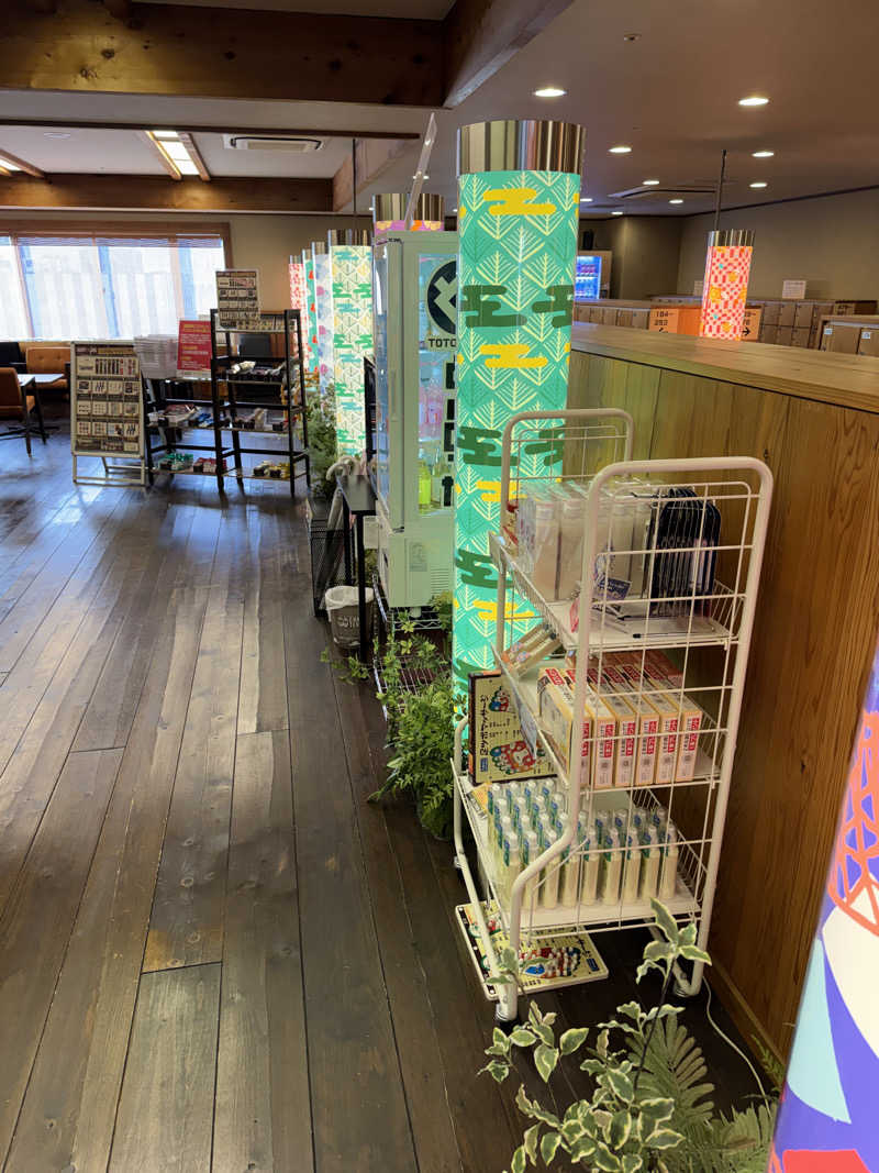 遅咲きサウナーさんのRAKU SPA Station 府中のサ活写真