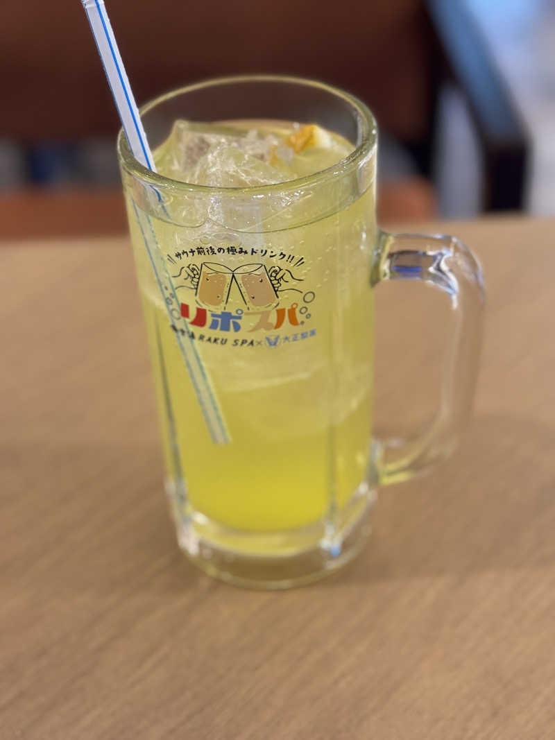 遅咲きサウナーさんのRAKU SPA Station 府中のサ活写真