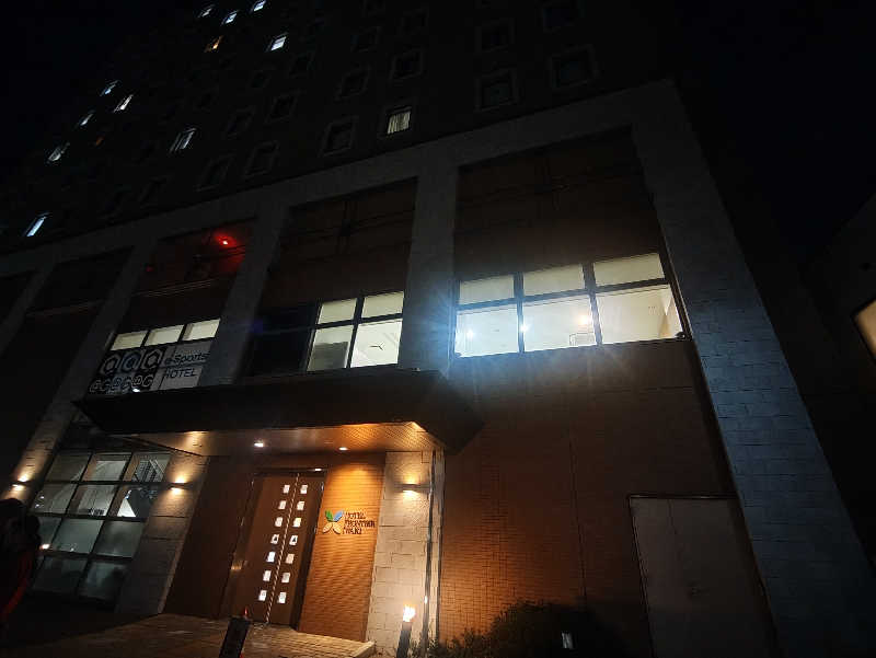 kitakitaさんのホテルフロンティアいわきのサ活写真