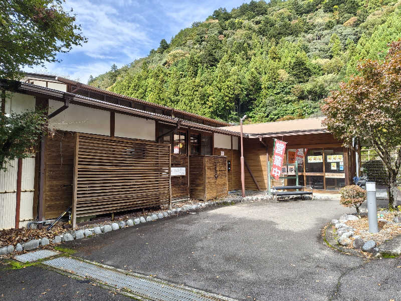 kitakitaさんのもりのいずみ (時之栖 もりのくに)のサ活写真