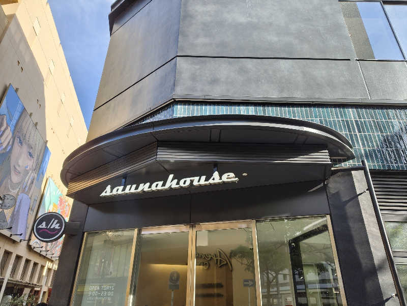 kitakitaさんのsaunahouseのサ活写真