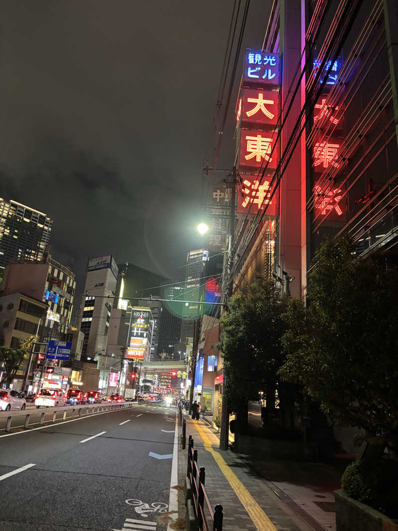 都島サウナおじさんさんのサウナ&スパ カプセルホテル 大東洋のサ活写真