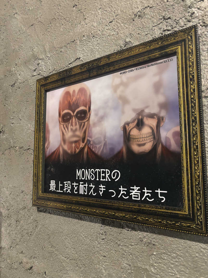 メロンパンダさんのMONSTER WORK & SAUNAのサ活写真