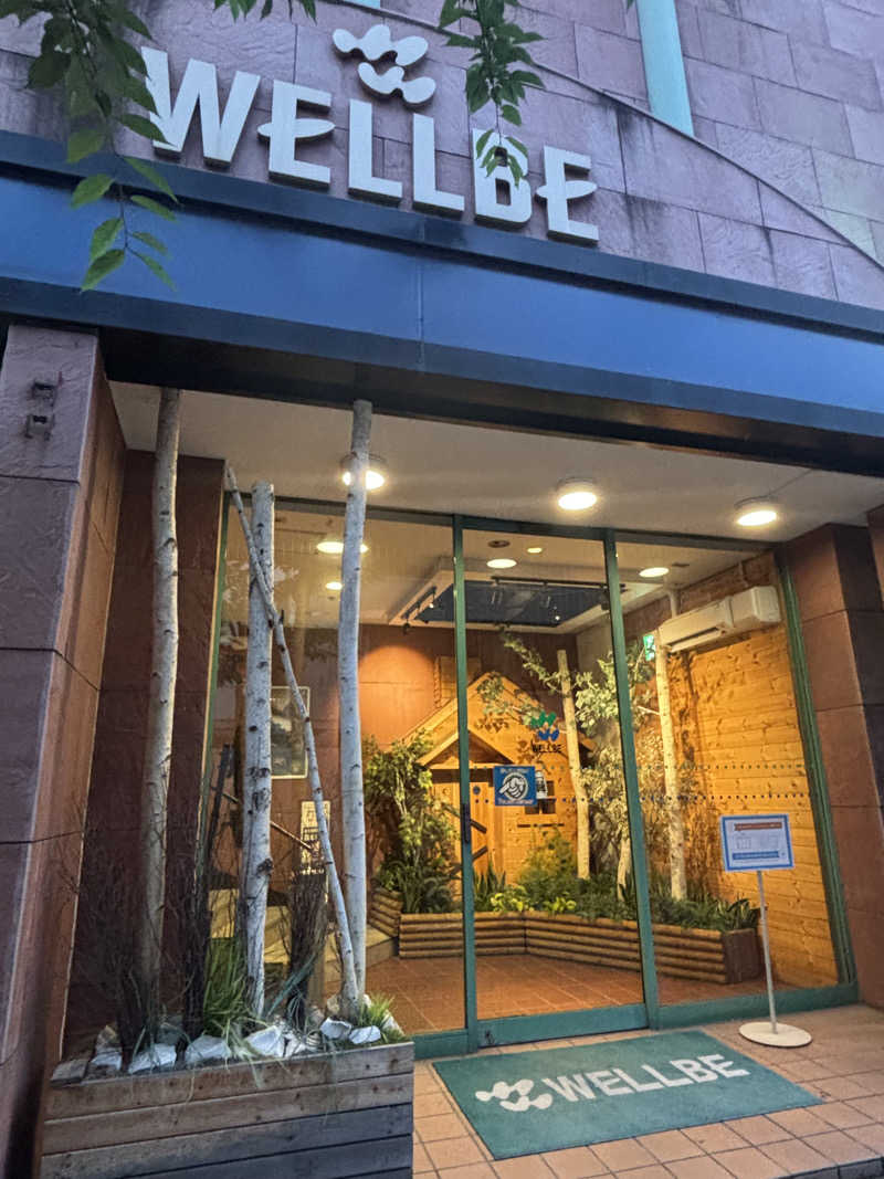 メロンパンダさんのウェルビー栄のサ活写真