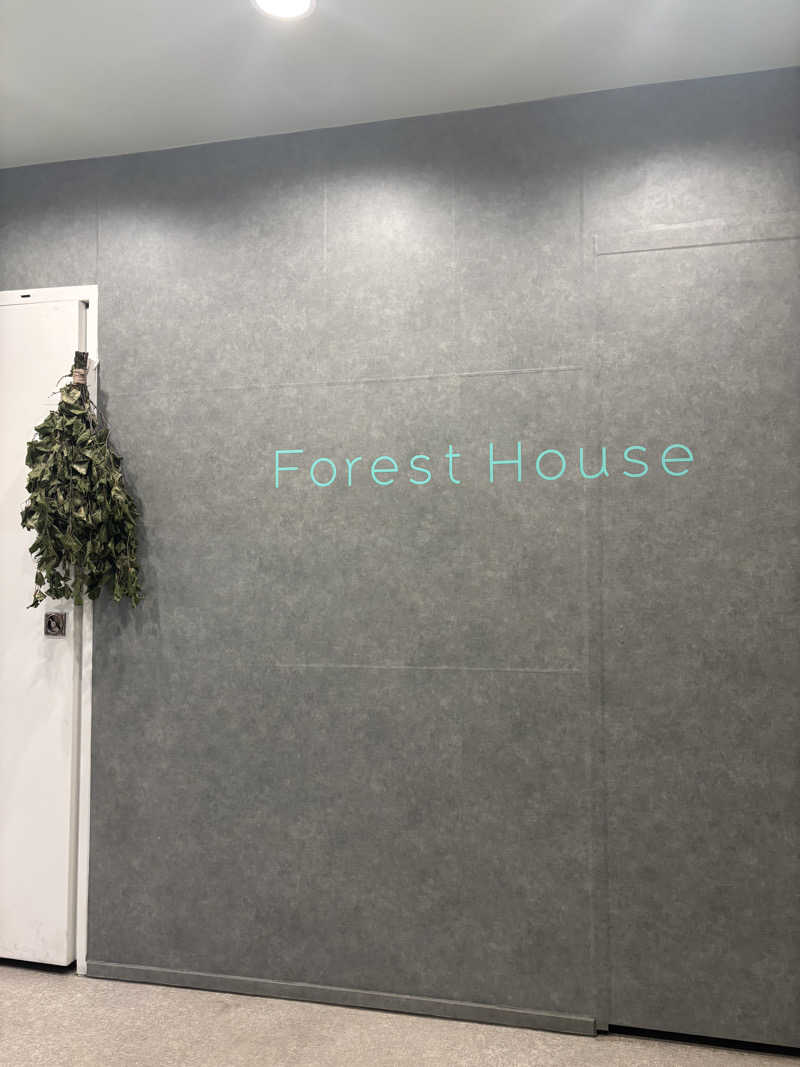 メロンパンダさんのウェルビー栄のサ活写真