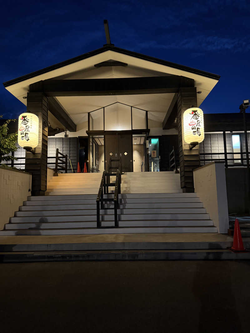まきーこさんの石狩天然温泉 番屋の湯のサ活写真