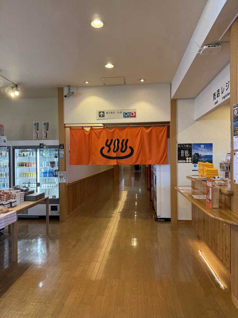 まきーこさんの岬の湯 しゃこたんのサ活写真