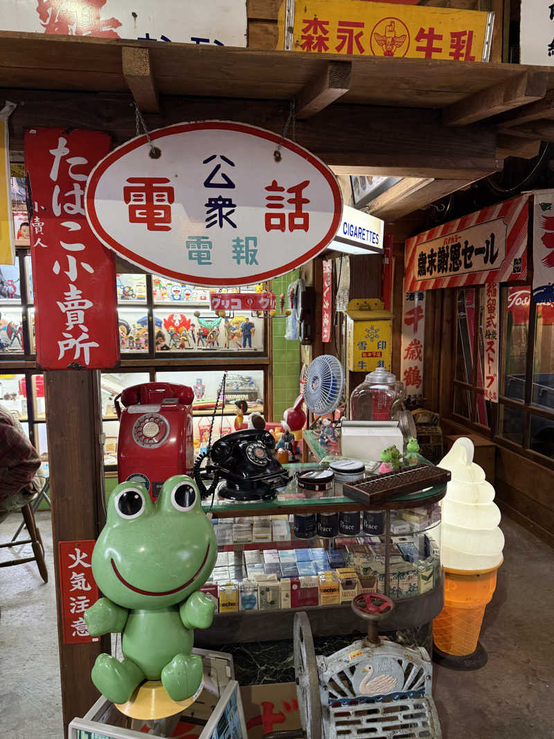 まきーこさんの妹背牛温泉ペペルのサ活写真