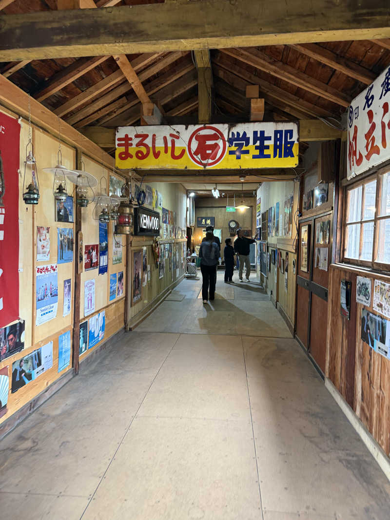 まきーこさんの妹背牛温泉ペペルのサ活写真