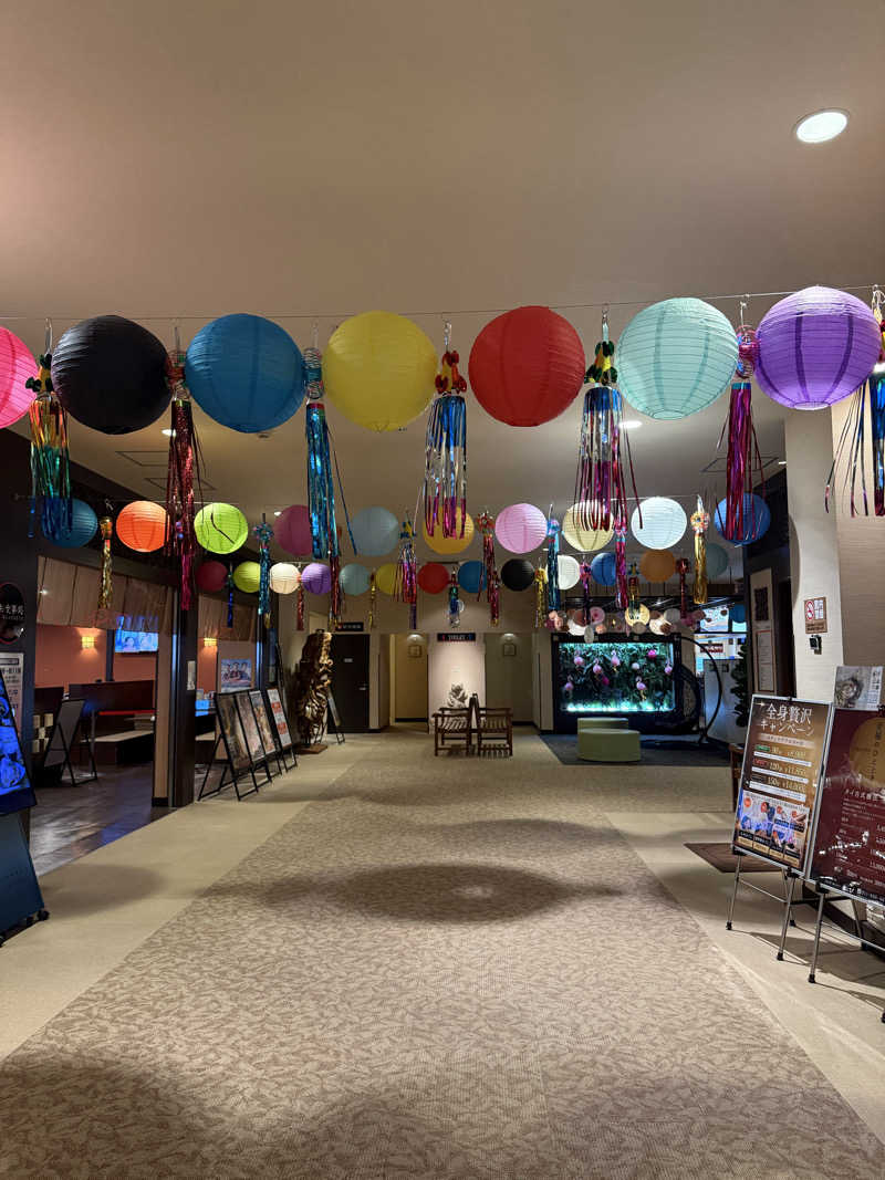 まきーこさんの湯の郷 絢ほのかのサ活写真