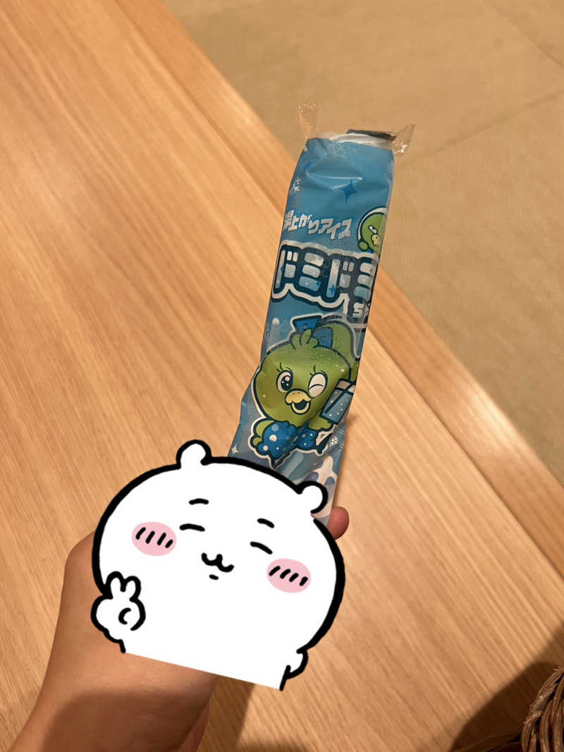 ゆあたすさんの天然温泉 剱の湯 御宿 野乃富山のサ活写真
