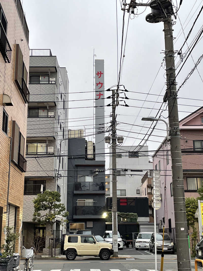54473861さんの天然温泉 湯どんぶり栄湯のサ活写真