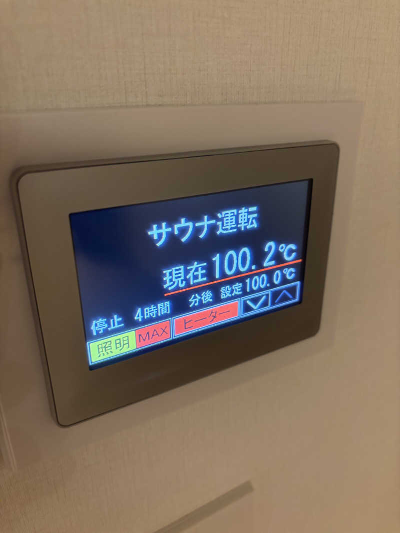 馬刺の尾頭付さんの暖雪 札幌のサ活写真