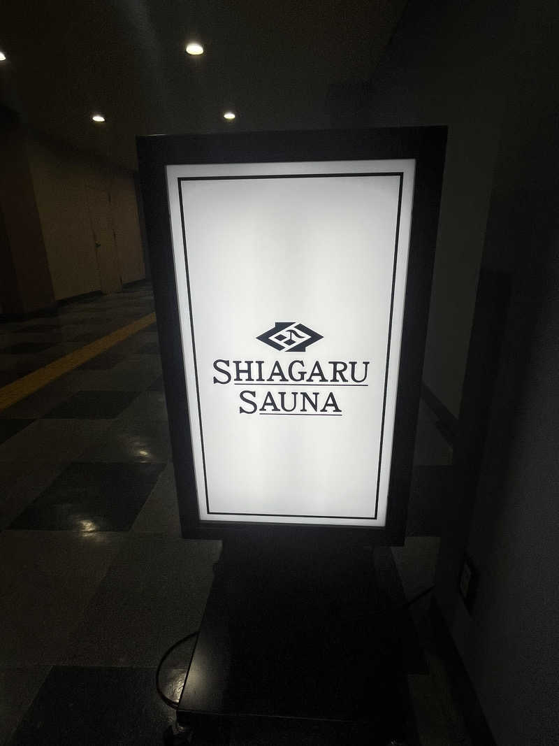 しよきさんのSHIAGARU SAUNA 福岡 天神のサ活写真