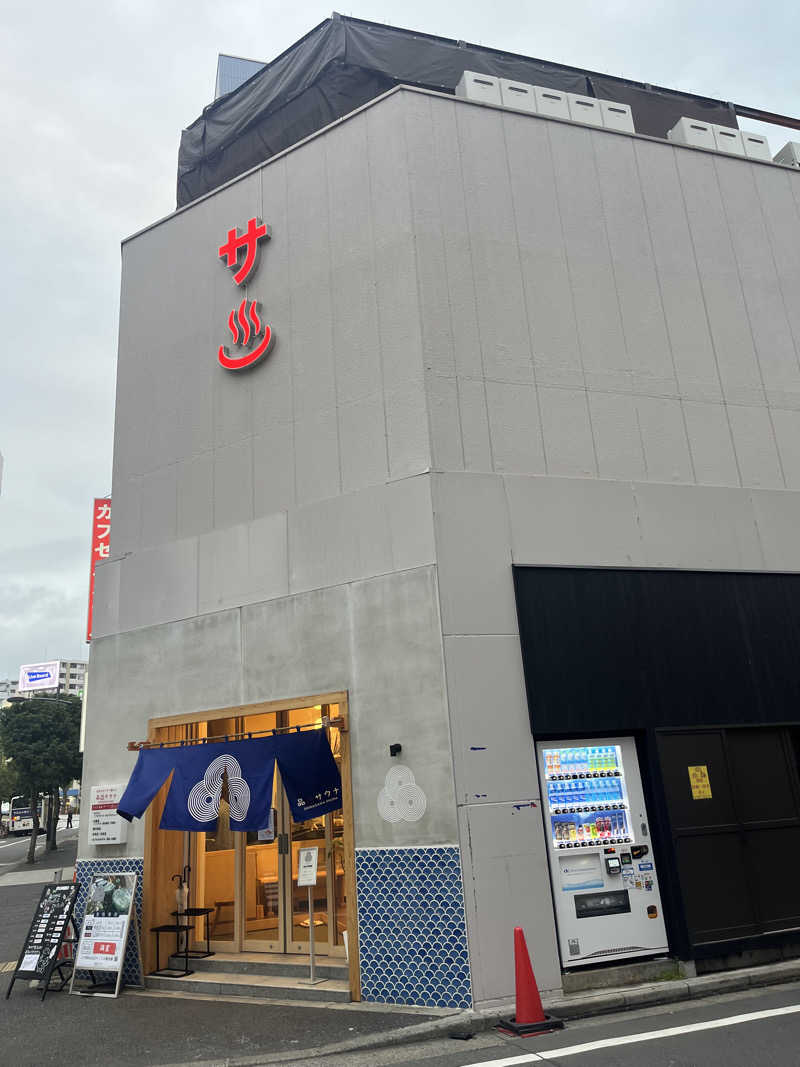 しよきさんの泊まれるサウナ屋さん 品川サウナのサ活写真