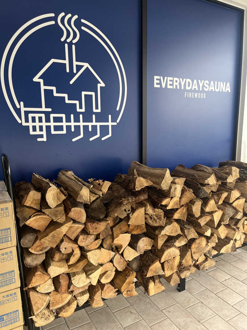 しよきさんの毎日サウナ 越谷店のサ活写真