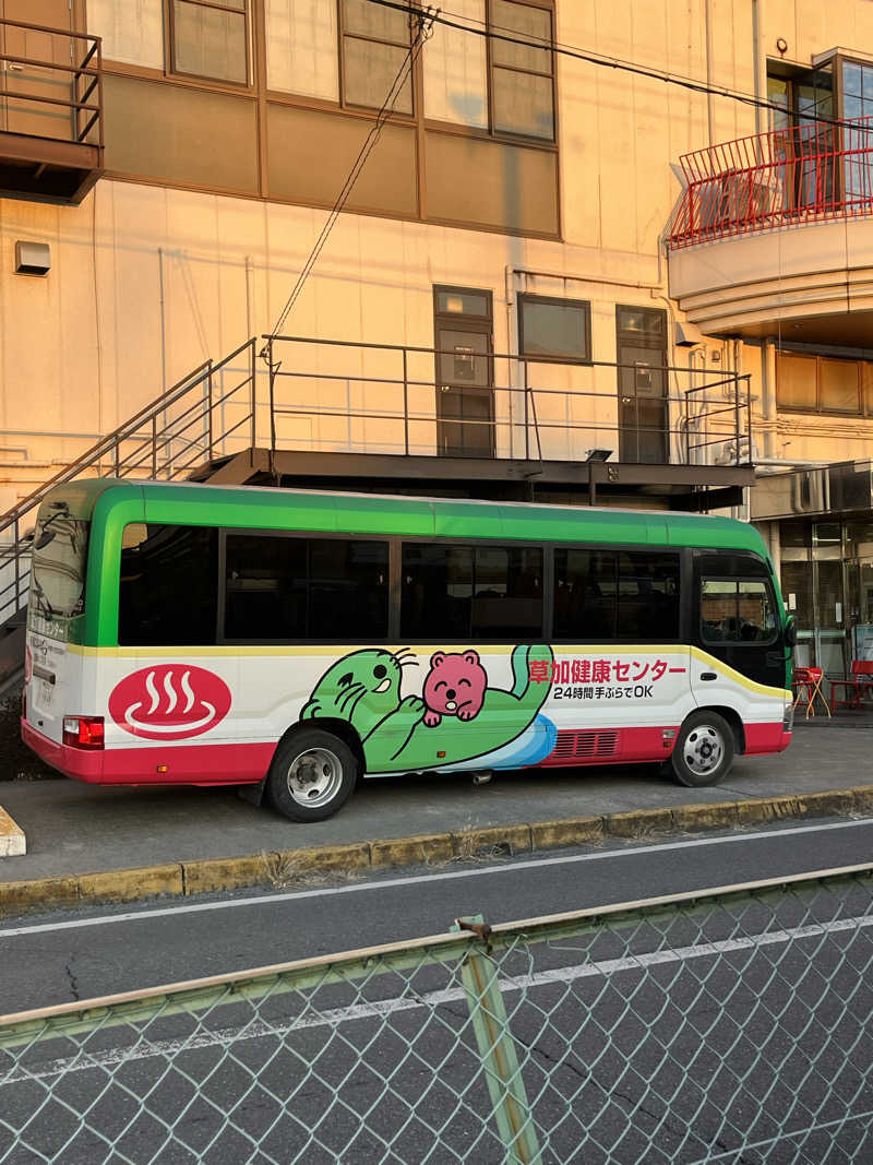 しよきさんの湯乃泉 草加健康センターのサ活写真