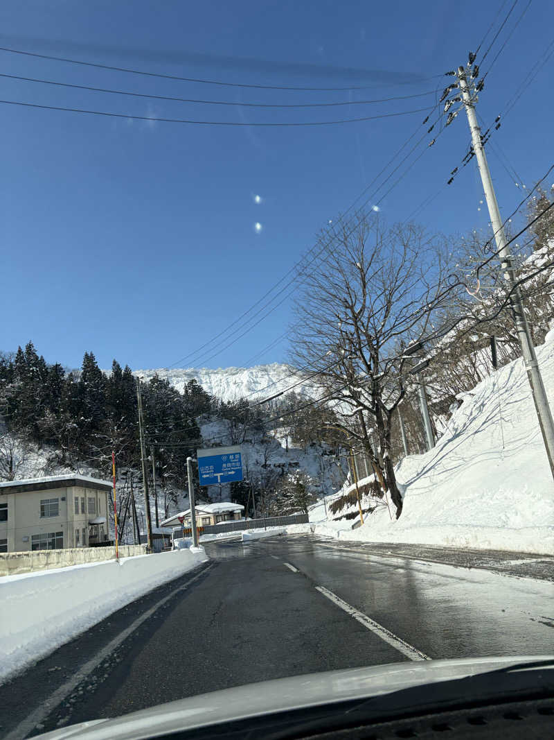 しんちゃんさんのえちご川口温泉のサ活写真
