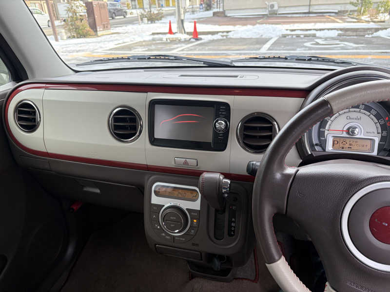 しんちゃんさんの麻生の湯のサ活写真