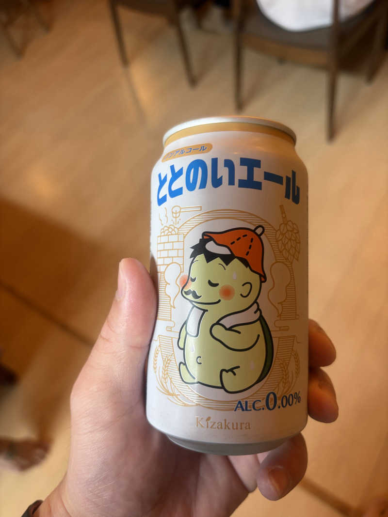 しんちゃんさんの麻生の湯のサ活写真