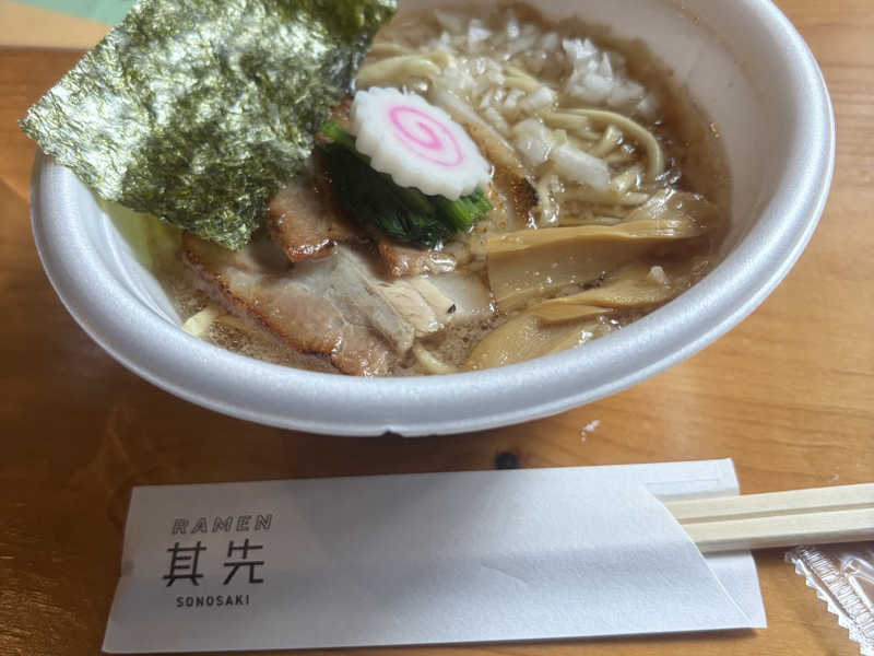 本気のレモンスカッシュ