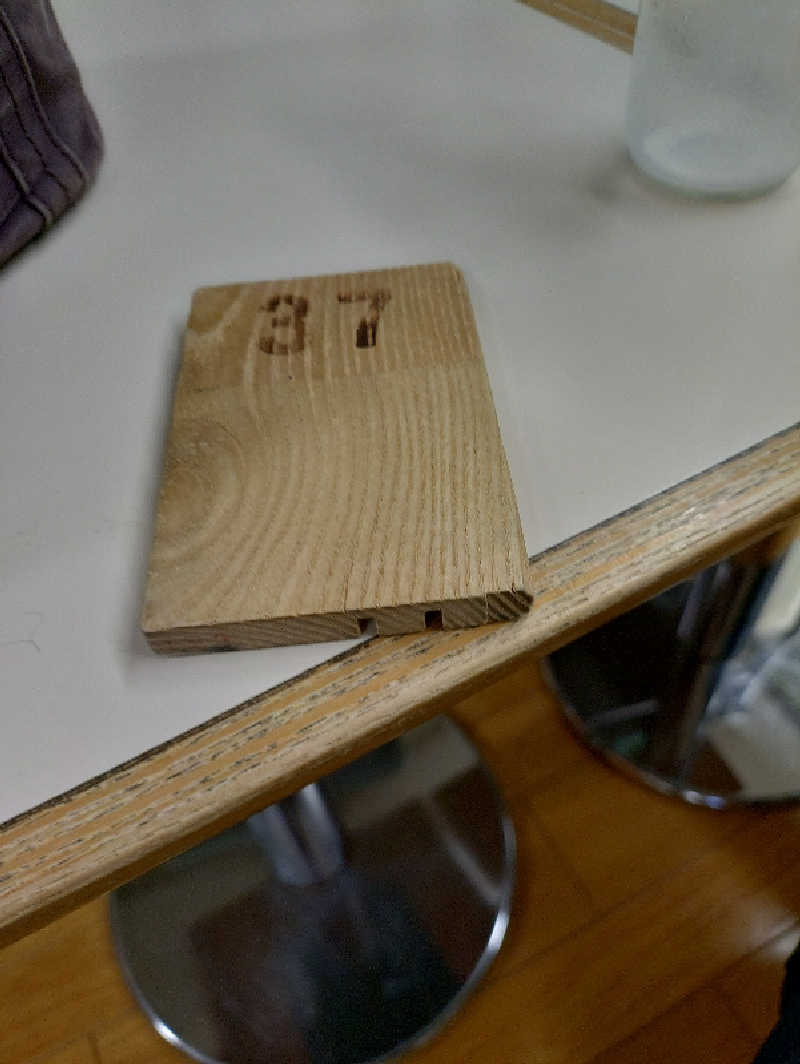 けちゃっぷさんの乙女湯温泉のサ活写真