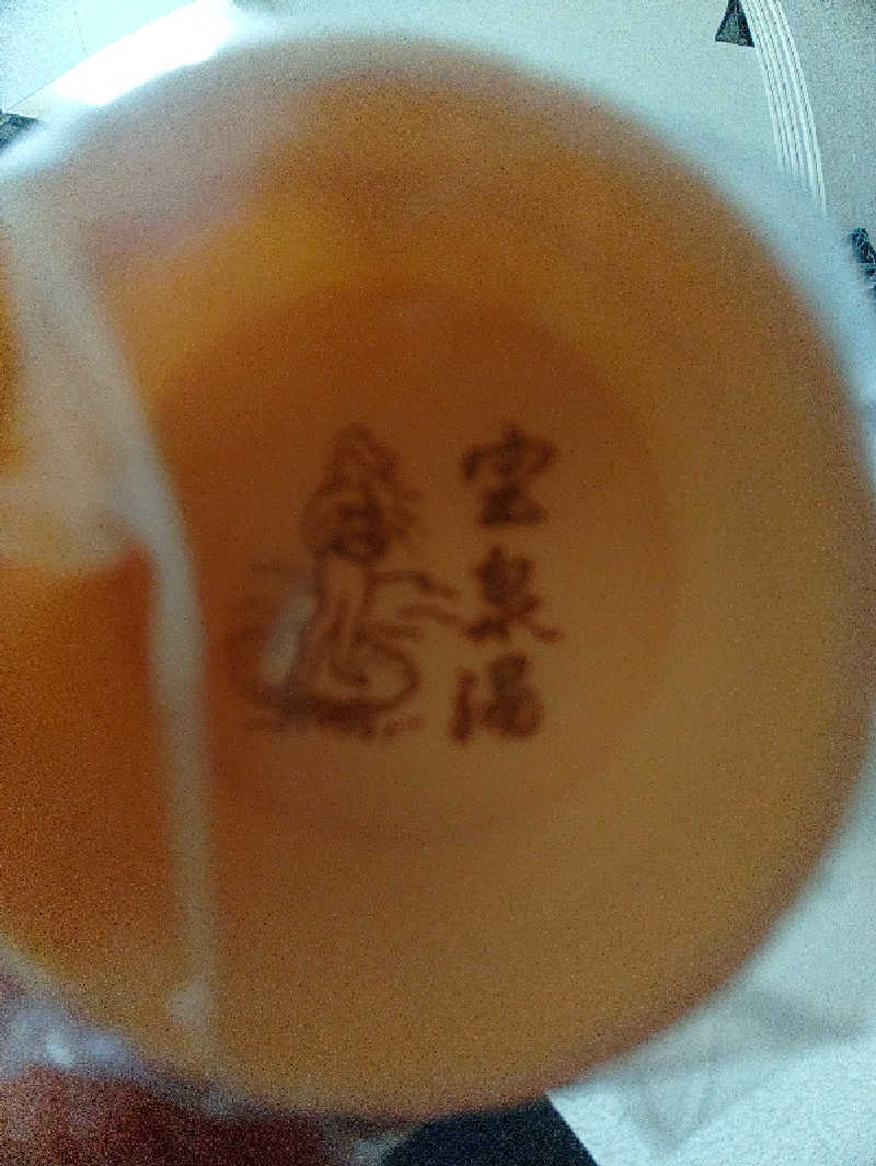 Leoさんの宝泉湯のサ活写真