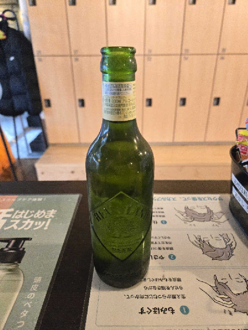 しゃるーるさんのサウナヘヴン草加のサ活写真