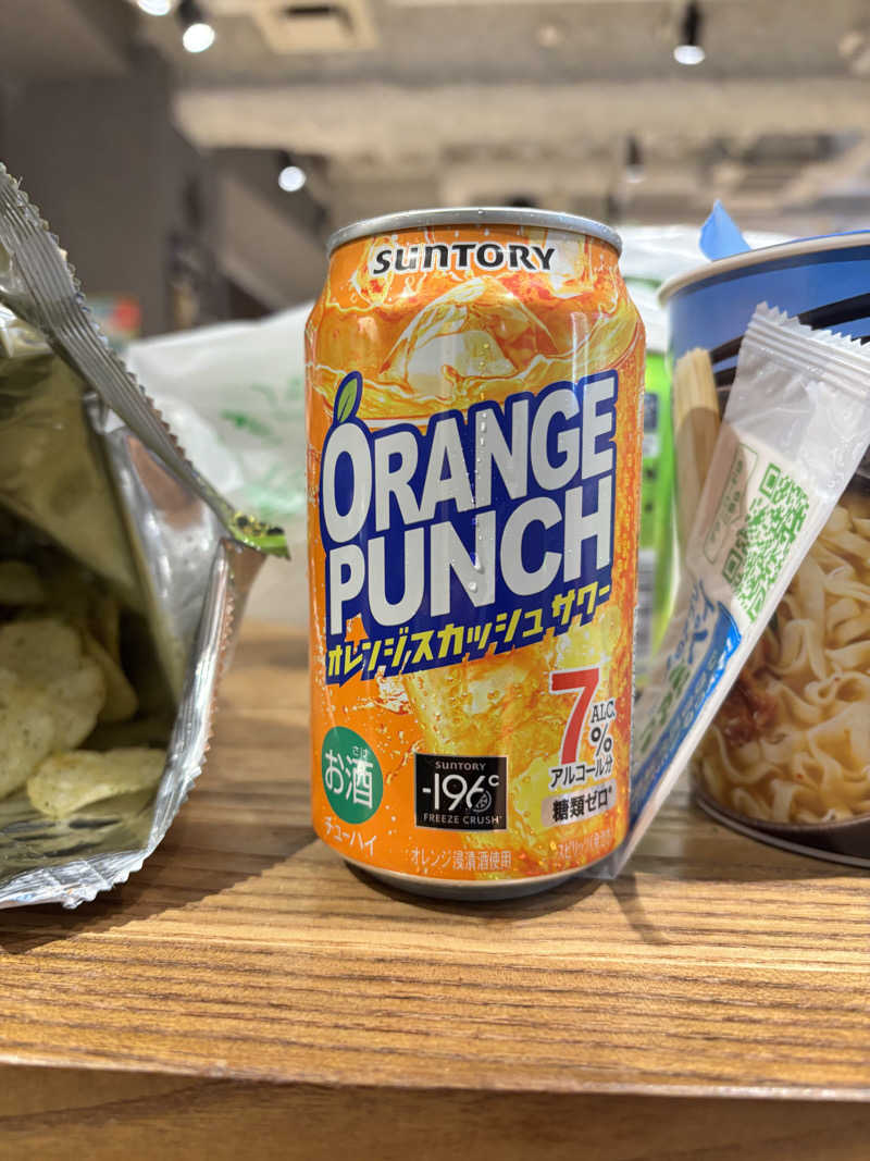 マイケル湾さんのライオンサウナ新橋 (レンブラントキャビン&スパ新橋内)のサ活写真