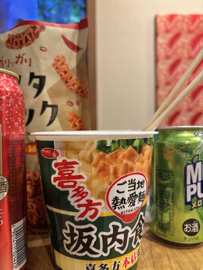 マイケル湾さんの上野ステーションホステル オリエンタル1のサ活写真