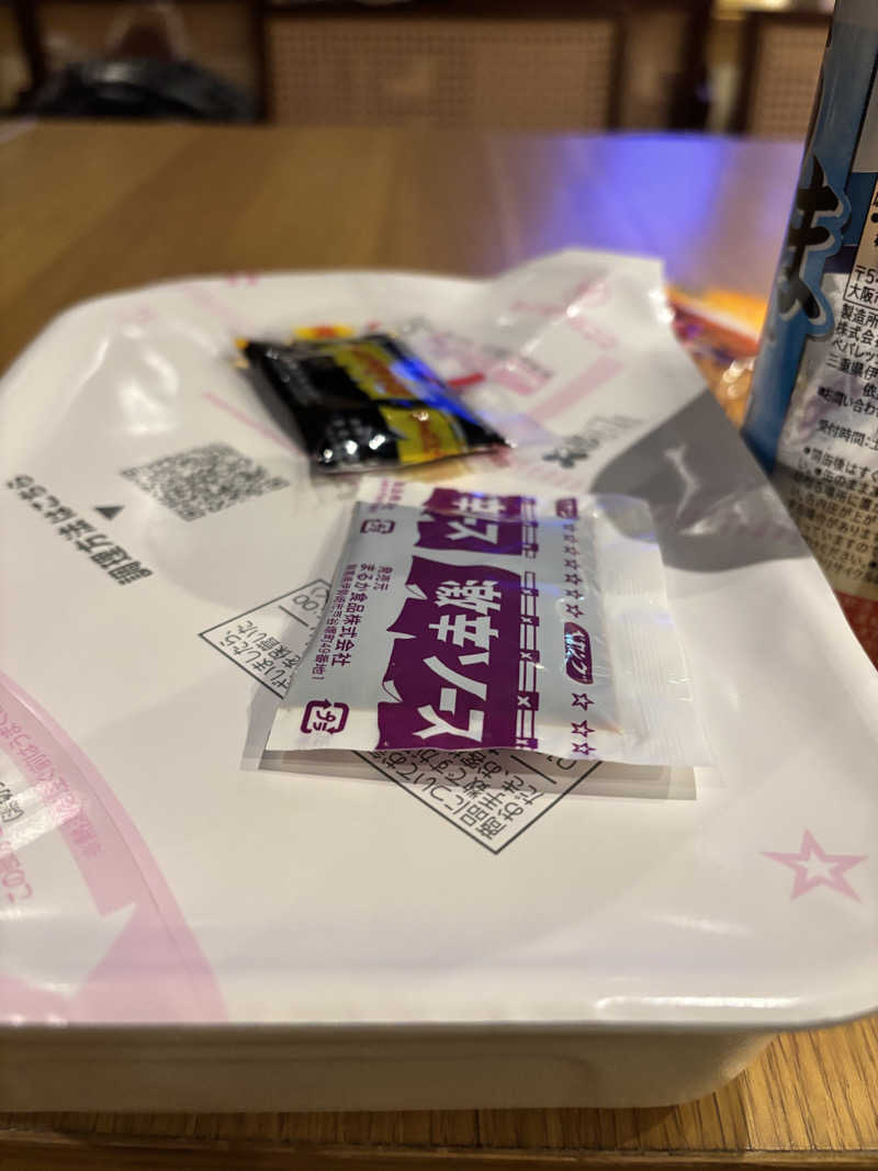 マイケル湾さんの上野ステーションホステル オリエンタル1のサ活写真