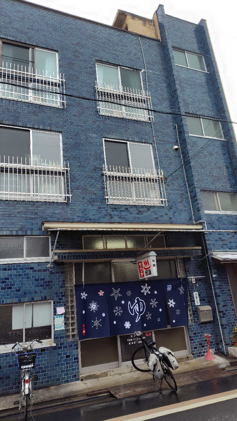 Saunaskyさんの旭湯のサ活写真